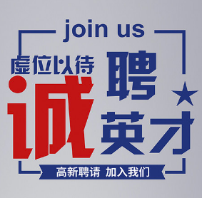 Uһ𣬹Թסʡ֮_ӿƼ޹˾Ƹλ